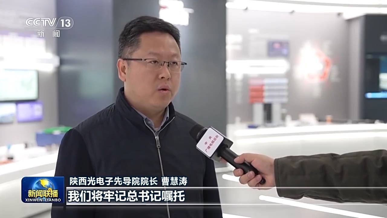 把强国建设、民族复兴伟业不断推向前进 习主席新年贺词引发热烈反响 把强国建设、民族复兴伟业不断推向前进 习主席新年贺词引发热烈反响