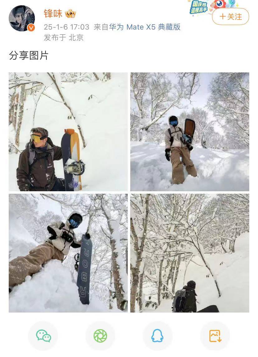 谢霆锋晒和大儿子滑雪照，遗憾没有父子合照，但亲子活动一定难忘