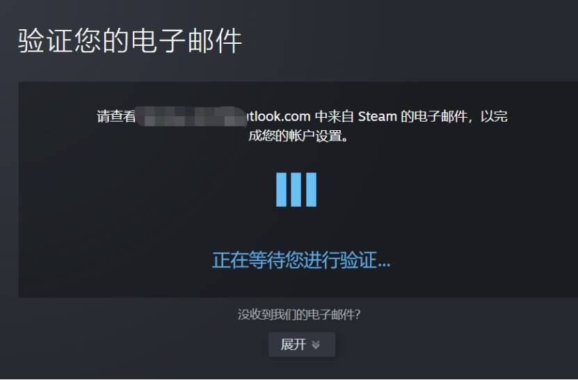 steam注册验证不了