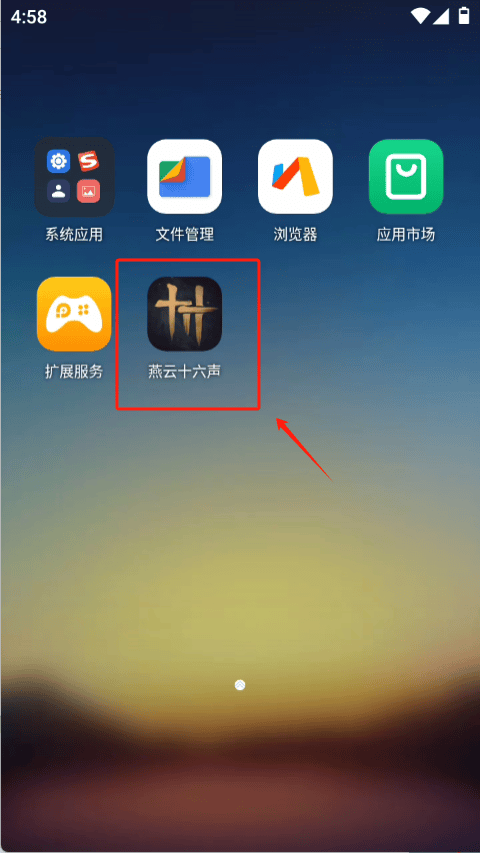 十大电脑免费代理ip软件