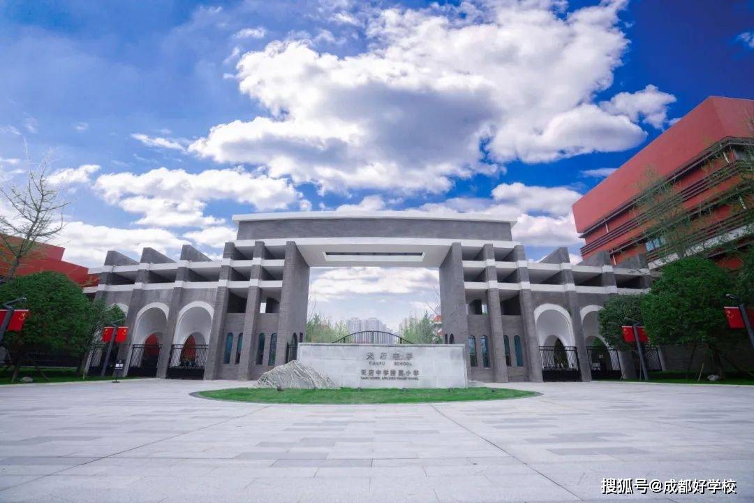 四川5封牛津大学录取3封在华樱(图2)