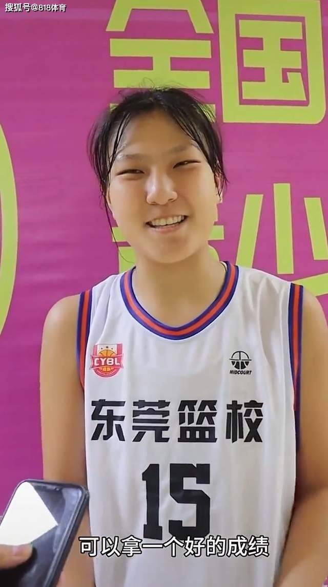 原创             姐妹花!李月汝15岁妹妹李玉乾入选U16女篮,1米90制霸篮下予取予求