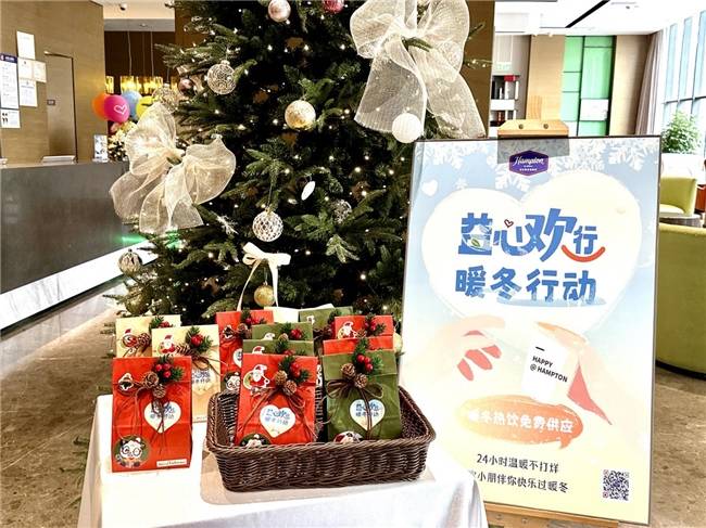 「欢」察趋势 2025如何抓住“行业密码”释6686体育app放投资势能？(图9)