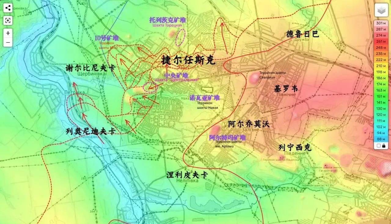 俄乌战场新动态：捷尔任斯克巷战落幕，托列茨卡亚矿区被俄军占领