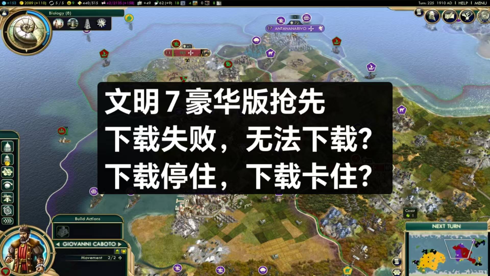 小火箭 无法添加节点