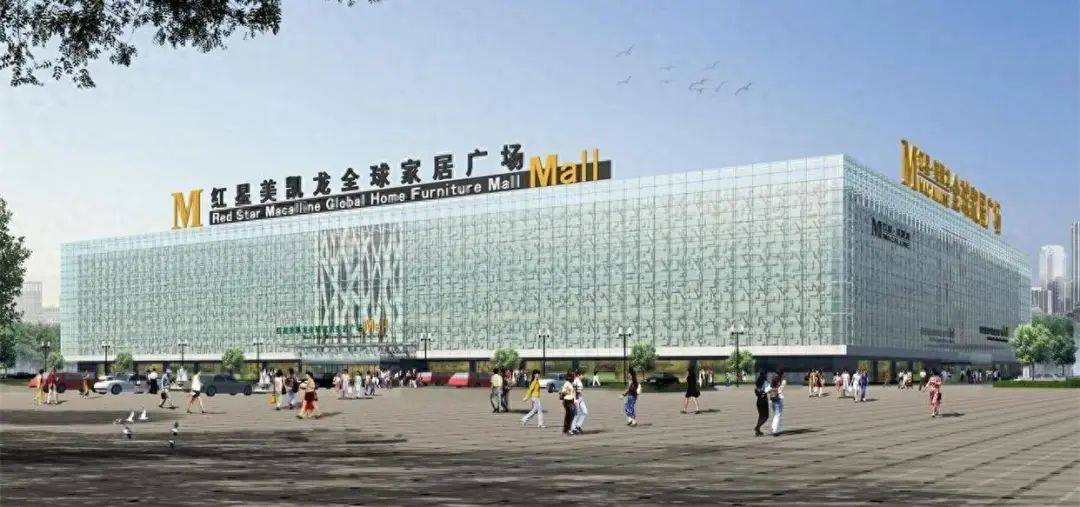 负300亿债务20亿执行款七家法院追讨债务家具行业龙头破产(图1)