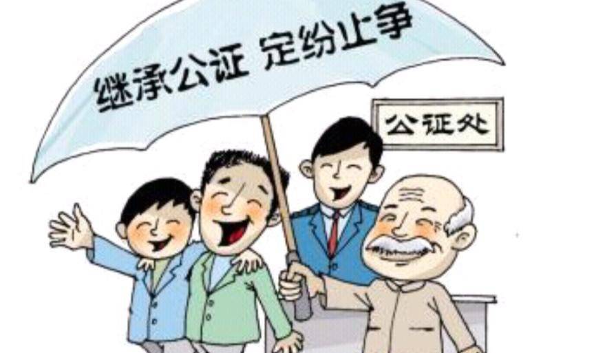 规矩是，继承人得拿着公证处开的遗产证明，才能去动逝者名下的银行钱。这个规定本意是保护逝者的财产，但结