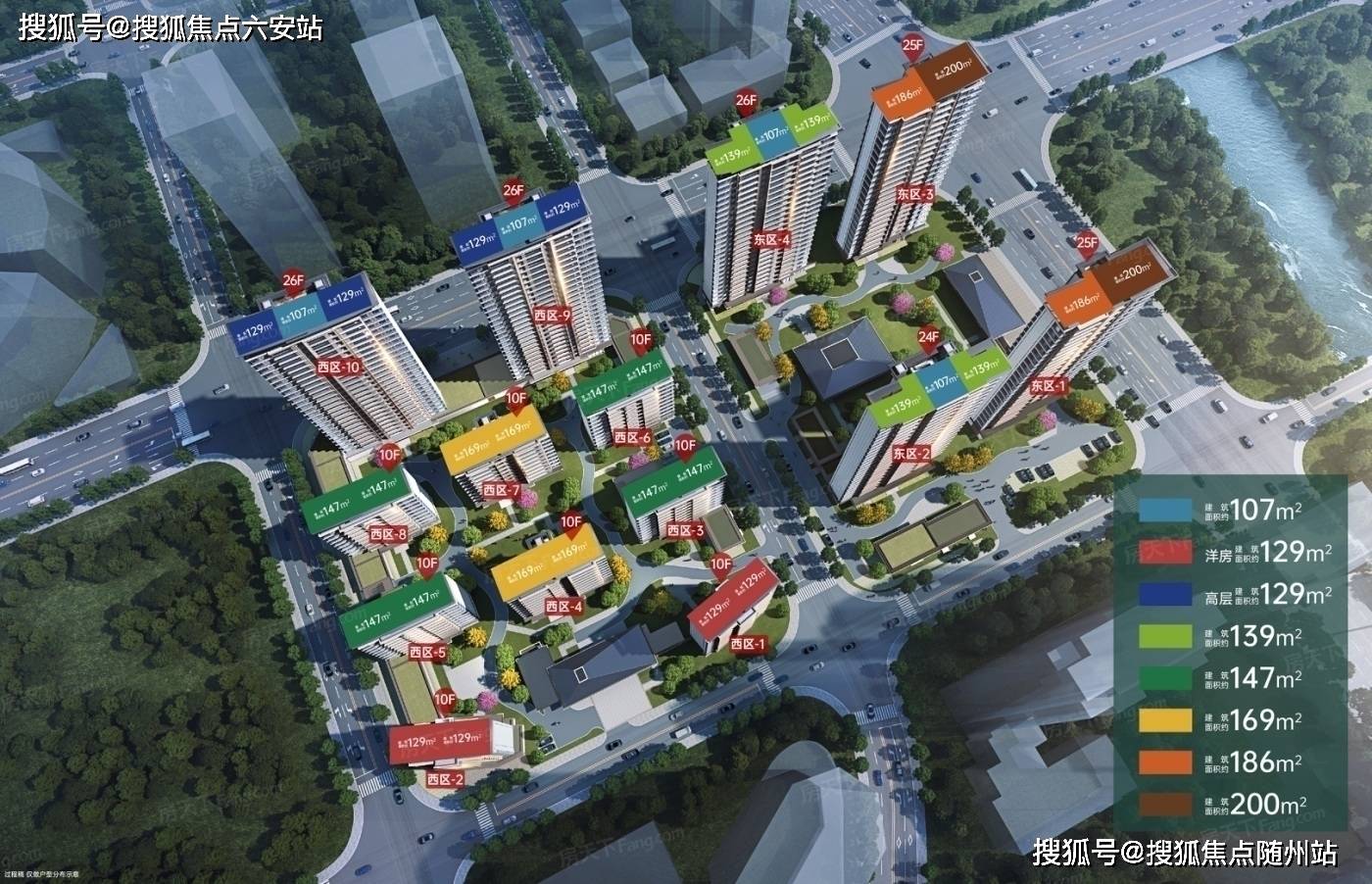 建发朗云首页网站丨顶置最新(2025宁波建发朗云)楼盘详情丨最新房价户型配套容积率(图1)