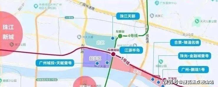 美嘉体育官网城投天赋壹号(售楼中心)2025首页网站​城投天赋壹号欢迎您@最新楼盘详情营销中心户型备案价@(图7)