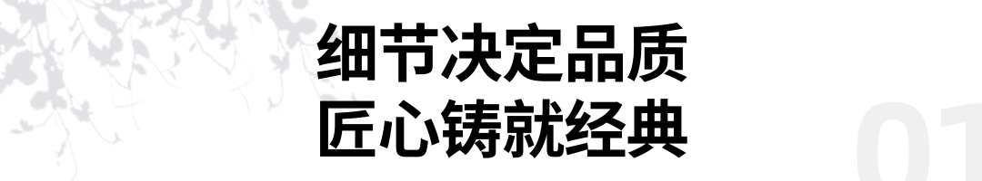 华发院子售楼处电话→珠海华发院子售楼中心→楼盘详情百科→首页网站欢迎您→24小时热线电话(图1)