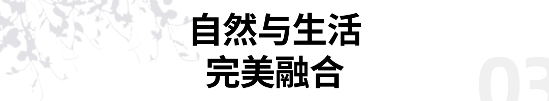 华发院子售楼处电话→珠海华发院子售楼中心→楼盘详情百科→首页网站欢迎您→24小时热线电话(图12)