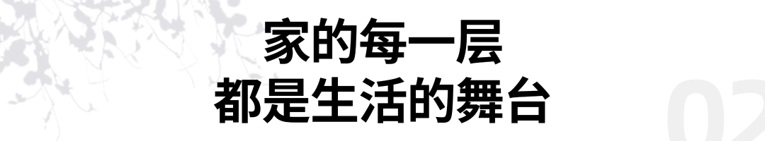 华发院子售楼处电话→珠海华发院子售楼中心→楼盘详情百科→首页网站欢迎您→24小时热线电话(图2)