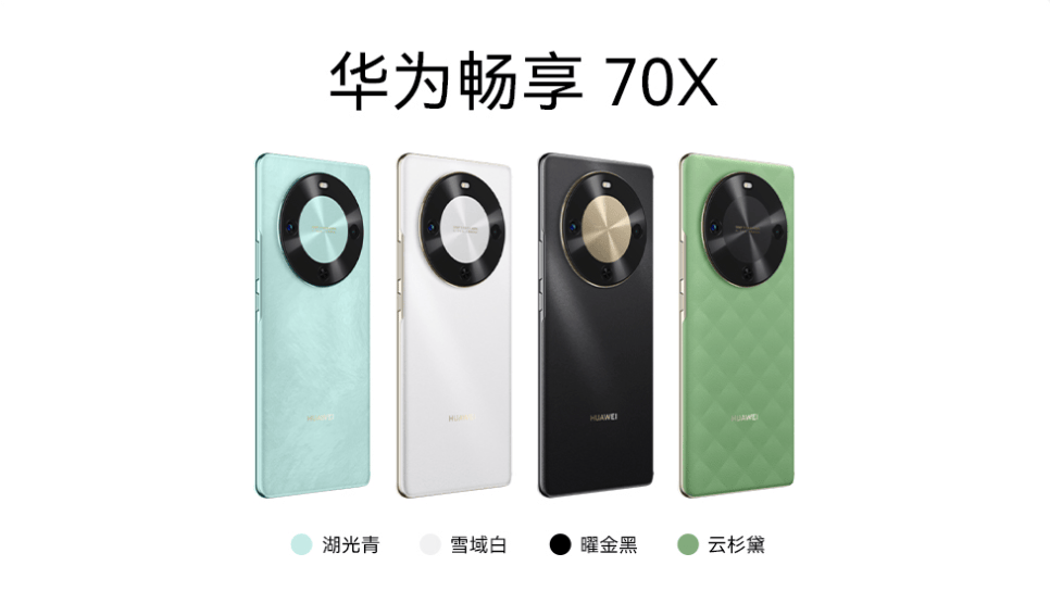 华为手机whatsapp无法连接联系人