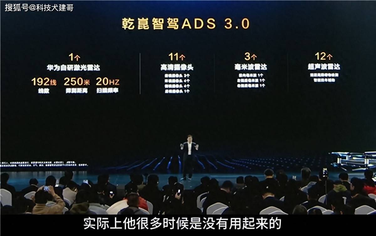 BG真人下载某些车的激光雷达实际上没啥用；电动MINI推“春日于海”限定配色