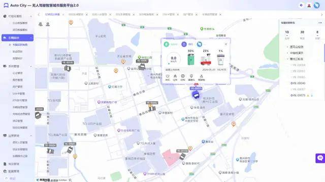 九游娱乐注册DeepSeek眼中的洁亚原来是这样的(图3)