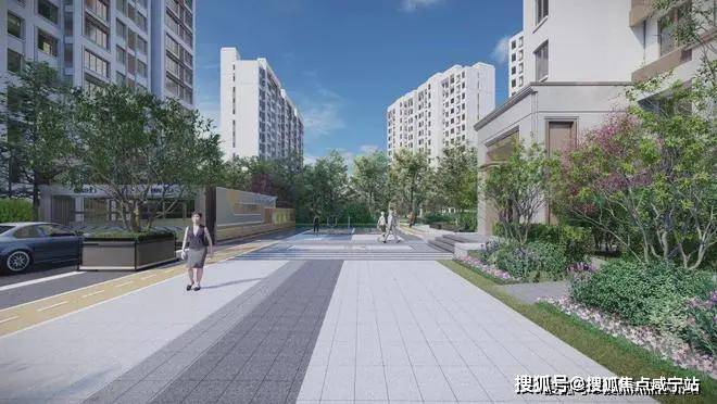 博乐体育入口新长宁水韵名邸2025售楼处首页网站水韵名邸楼盘测评欢迎您(图20)