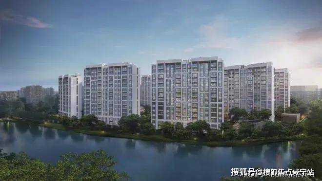 博乐体育入口新长宁水韵名邸2025售楼处首页网站水韵名邸楼盘测评欢迎您(图1)