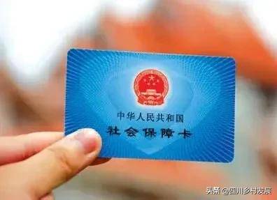 小产权房房产证如何办