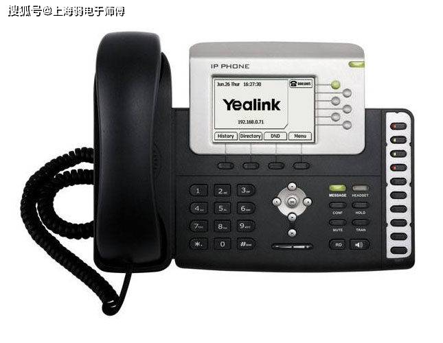 座机sip注册失败