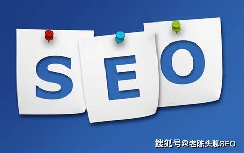 seo长尾词优化新维度