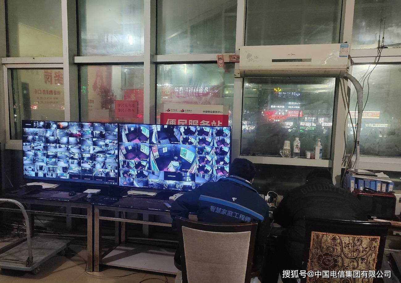 全程干货（不打麻将怎么发朋友圈）中国电信西安分公司“天翼看家”助力乡村儿童平安归来，