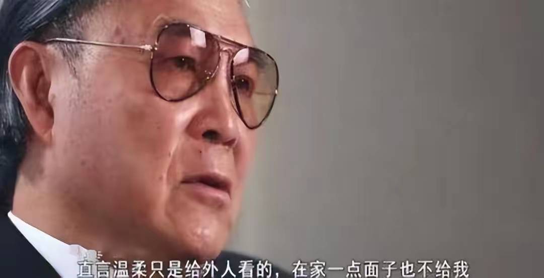 郭晶晶育儿遭公公吐槽，网友却大赞其做法！