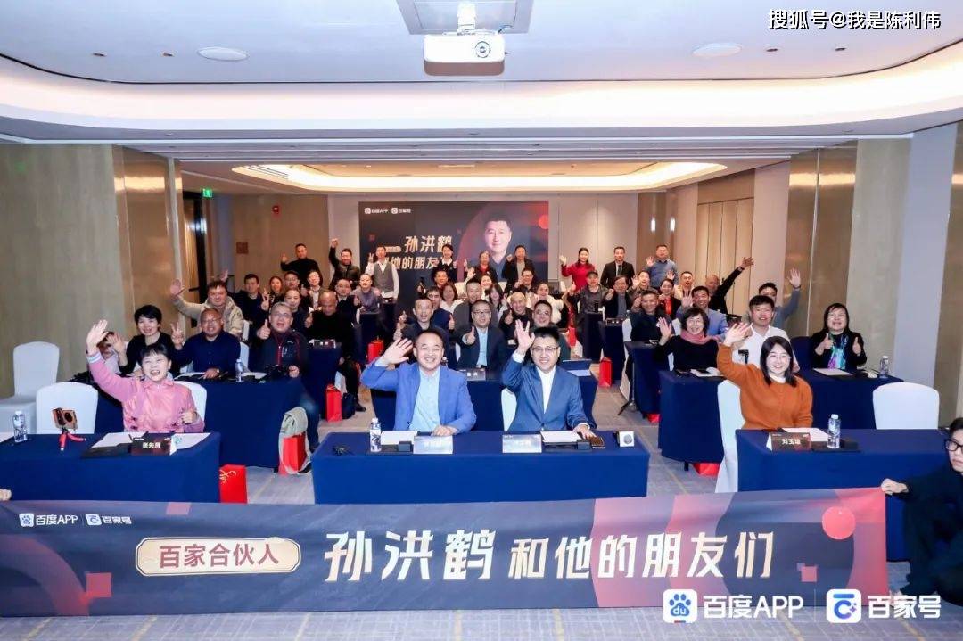 孙洪鹤携手卢杰，以都匀毛尖“文旅+基地”模式，赋能乡村振兴！