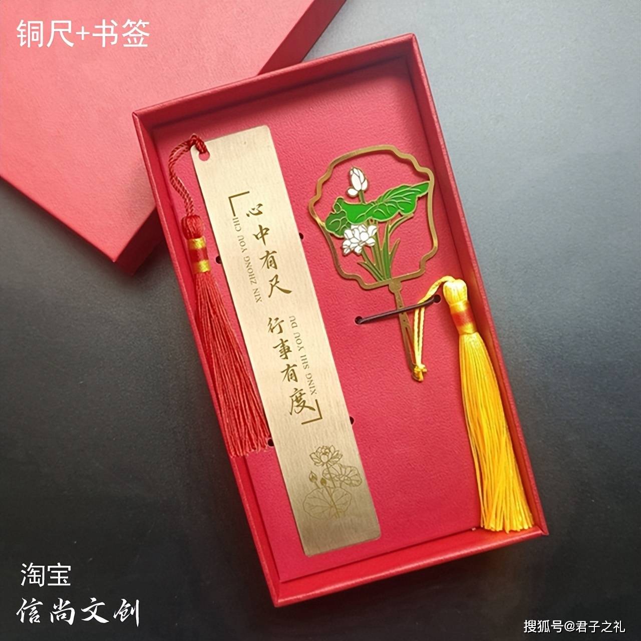 开云网址廉洁文化活动伴手礼推荐 精选清廉礼品 廉洁文创家风相传纪念品推荐(图1)