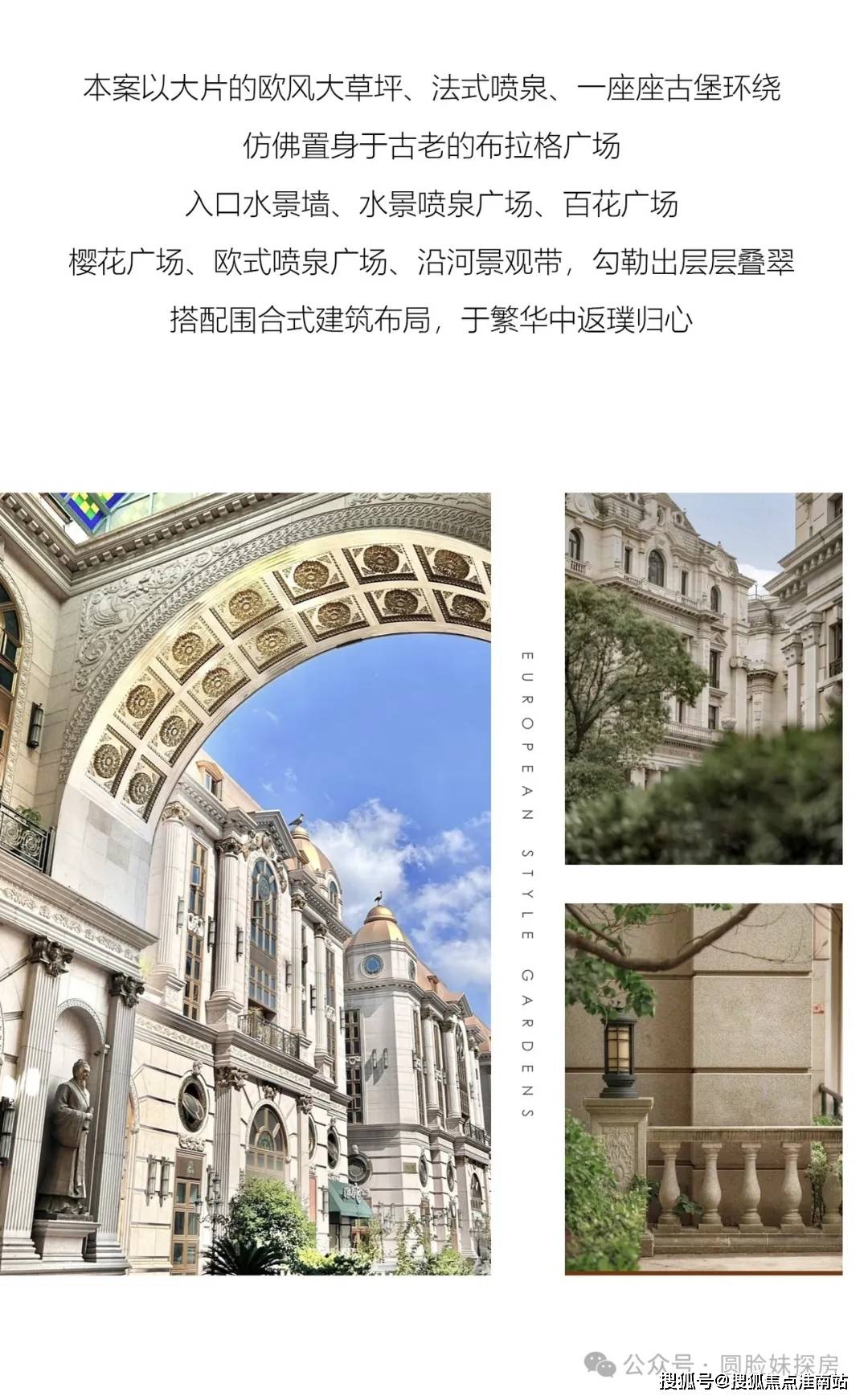 文章配图-25