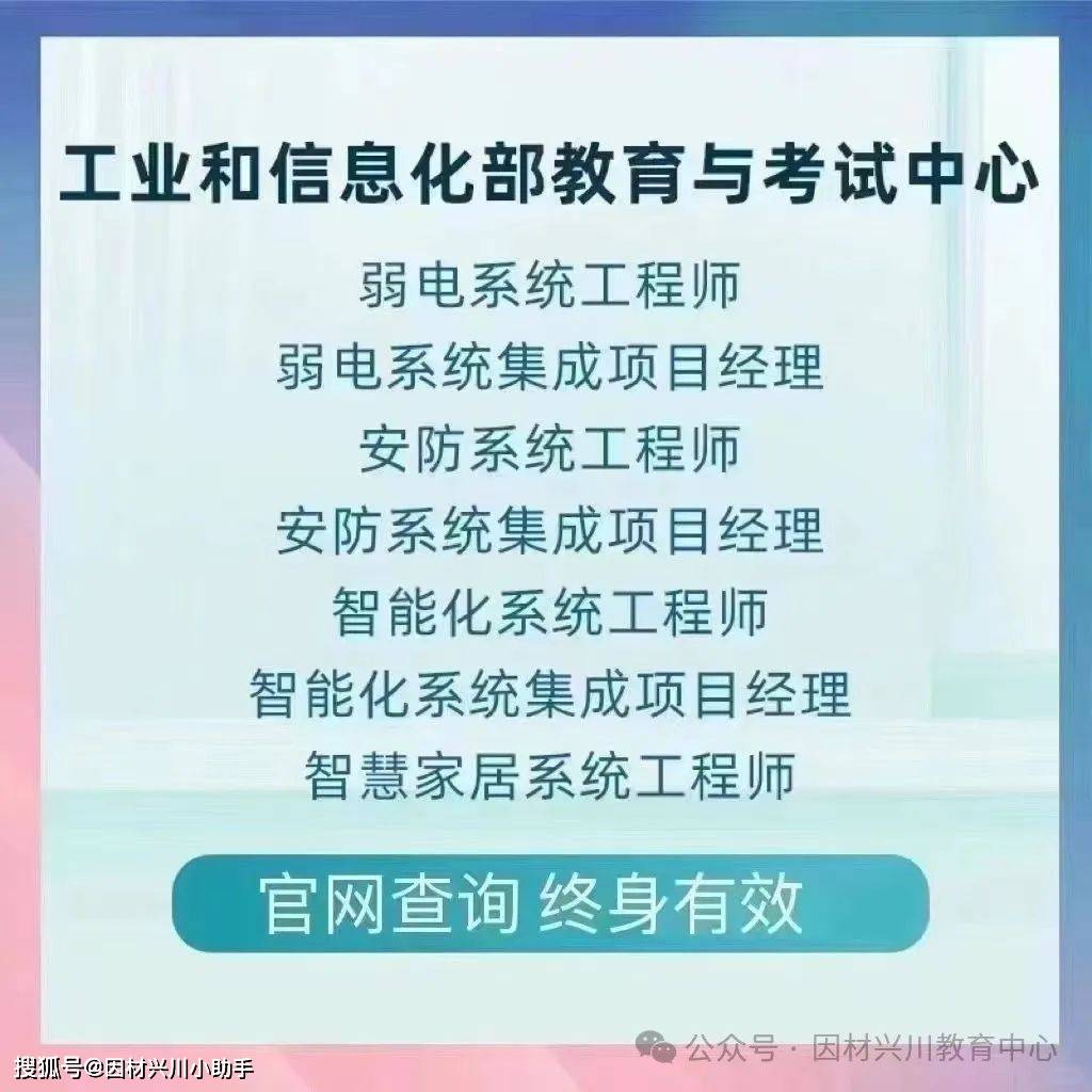 文章配图-6