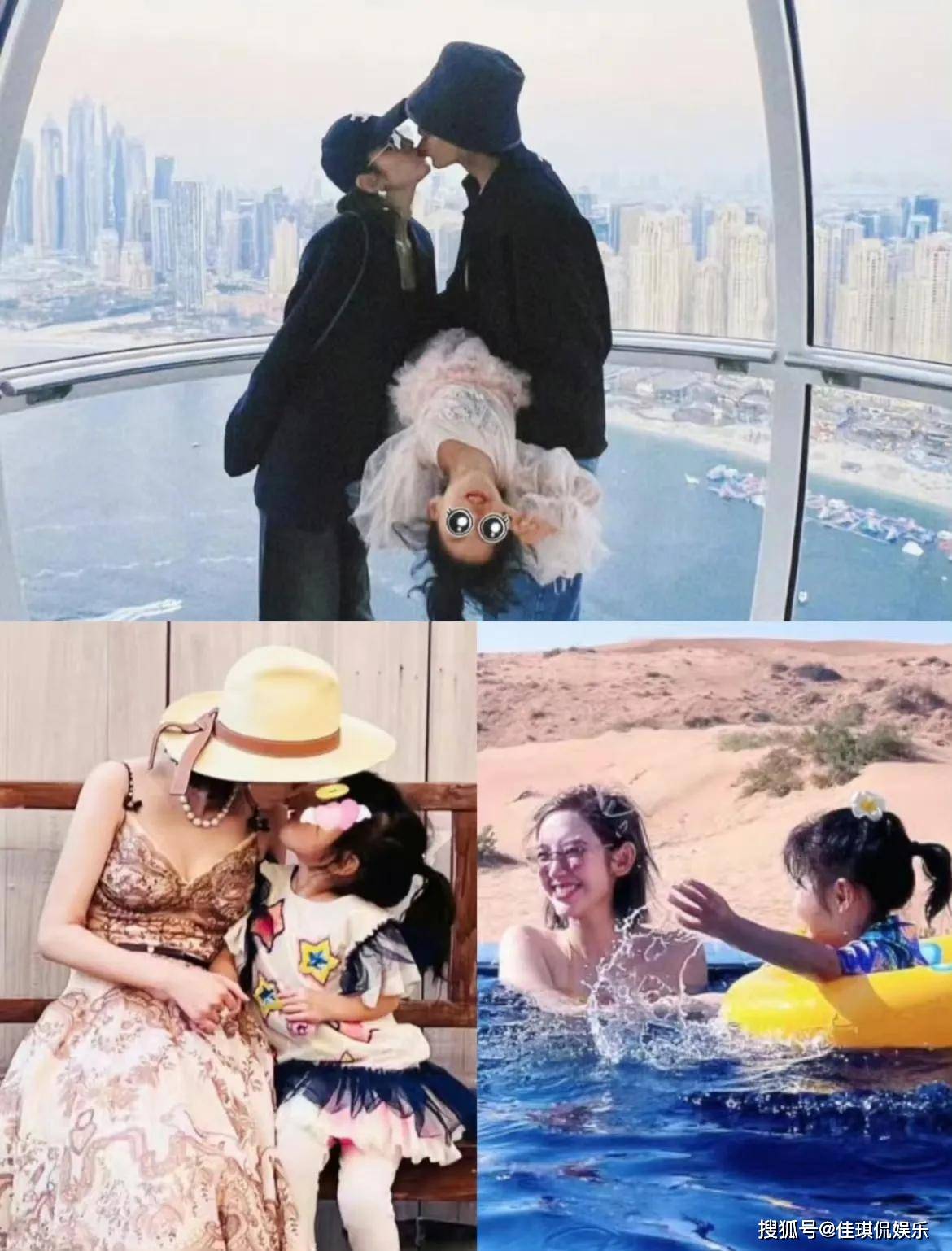 唐艺昕带女儿玩水，张若昀鞋子全湿透，5岁樱桃被爸妈宠成小公举