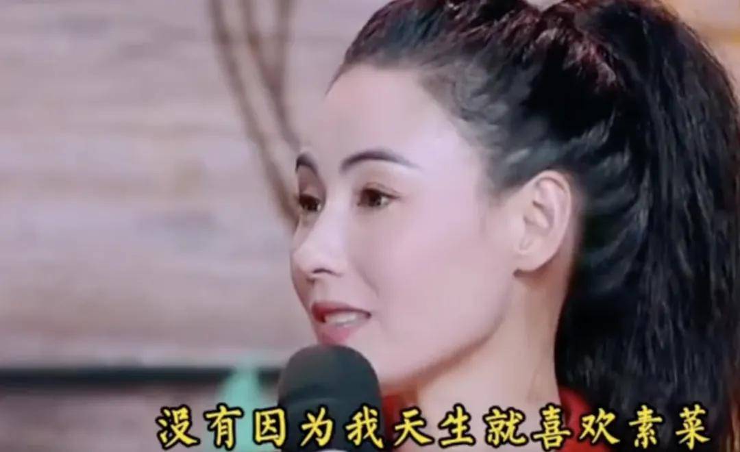 素食只是幌子？宣传素食明星接连翻车，私下鸡汤小龙虾肉串吃不停
