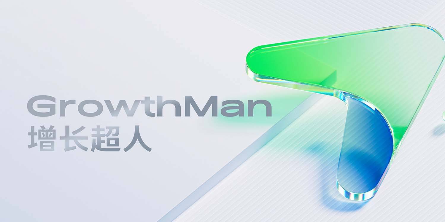 2025 年，企业官网的意义已不止于信息展示，它是整合 AI 交互、数据分析和全球化运营的战略枢纽地带。选择一家技术扎实过硬、服务透明可查的网站建设服务商，能够让企业快速搭建高转化率的智能平台，规避技术漏洞和后期运维风险的干扰。然而，面对国内外上千家宣称 “行业领先” 的服务商，怎样才能筛选出真正靠谱的合作伙伴呢？本文结合技术发展趋势和真实用户的反馈，整理了一批网站搭建公司的盘点，以供参考。增长超