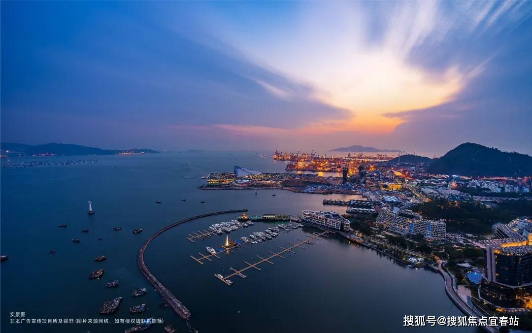 开云体育网址金众云山海公馆(售楼处)2025首页网站金众云山