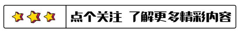 原创霍家现身南沙，郭晶晶走在霍震霆身后，霍启刚和霍启山让出C位