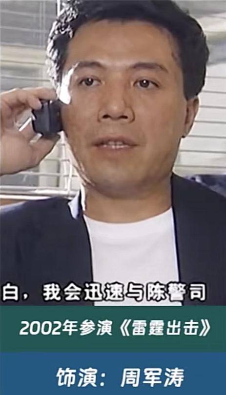 演员邓晓光去世，拍戏时突发心梗，灵堂曝光，曾救过蔡国庆一命