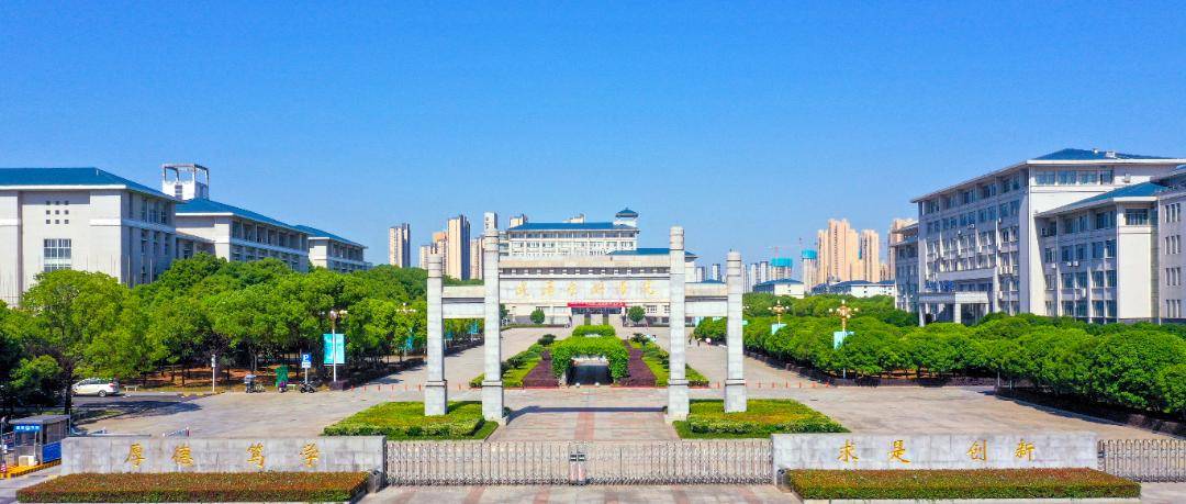 武汉东湖学院环境怎么样？看完这篇你就知道了！