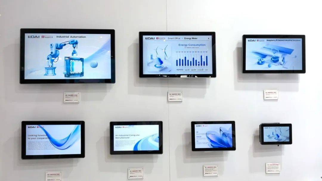 上海晶珩和树莓派的工业树莓派之旅:ew2025 德国展第二天!