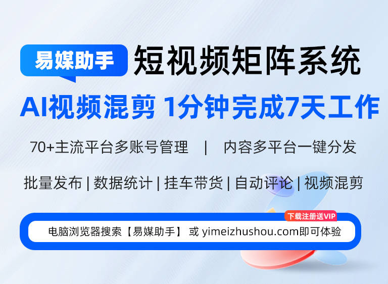 文章配图-2