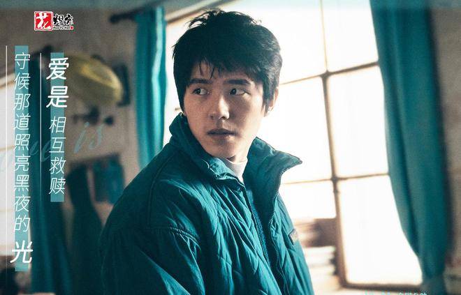 原创《平原上的火焰》这才叫演技，周冬雨用哭戏塑造李斐，票房却低迷