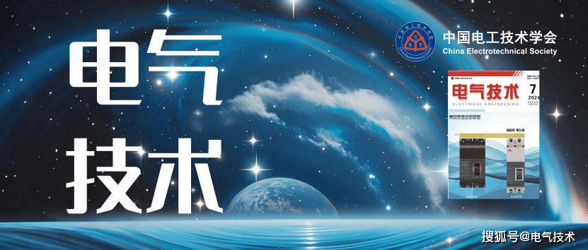 一种解决单相桥式全控整流电路晶闸管续流问题的新方法