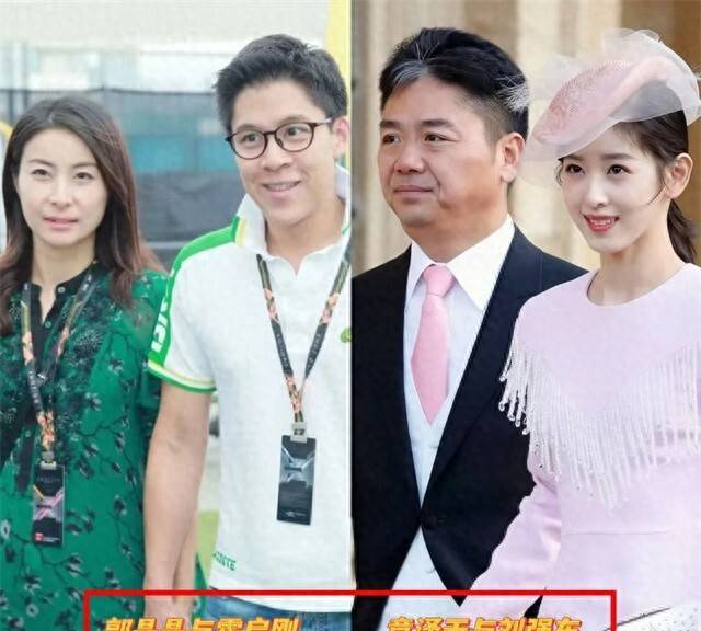 原创看了章泽天，再看郭晶晶：才懂什么是“富贵相”，气质根本遮不住