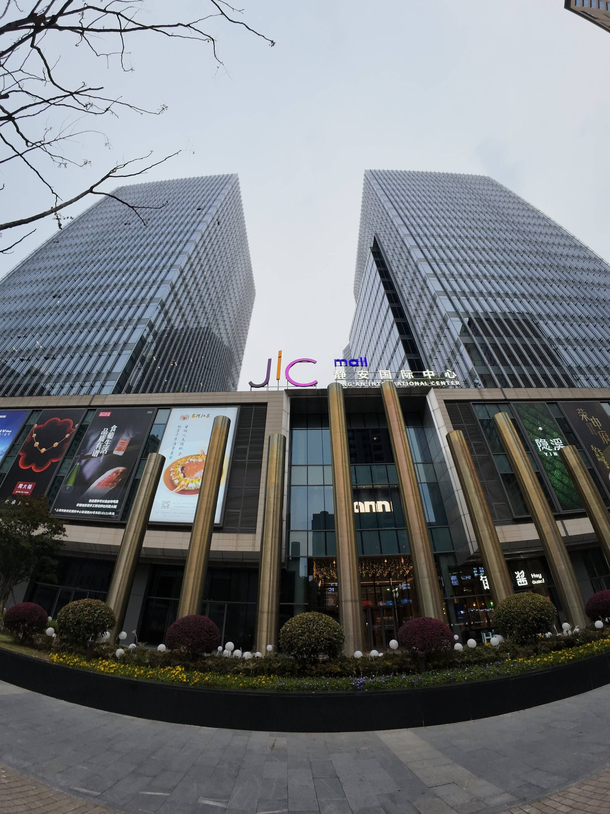 上海金融街静安中心招商部联系电话-直租免中介-物业费详情、面积、装修、租售部欢迎您