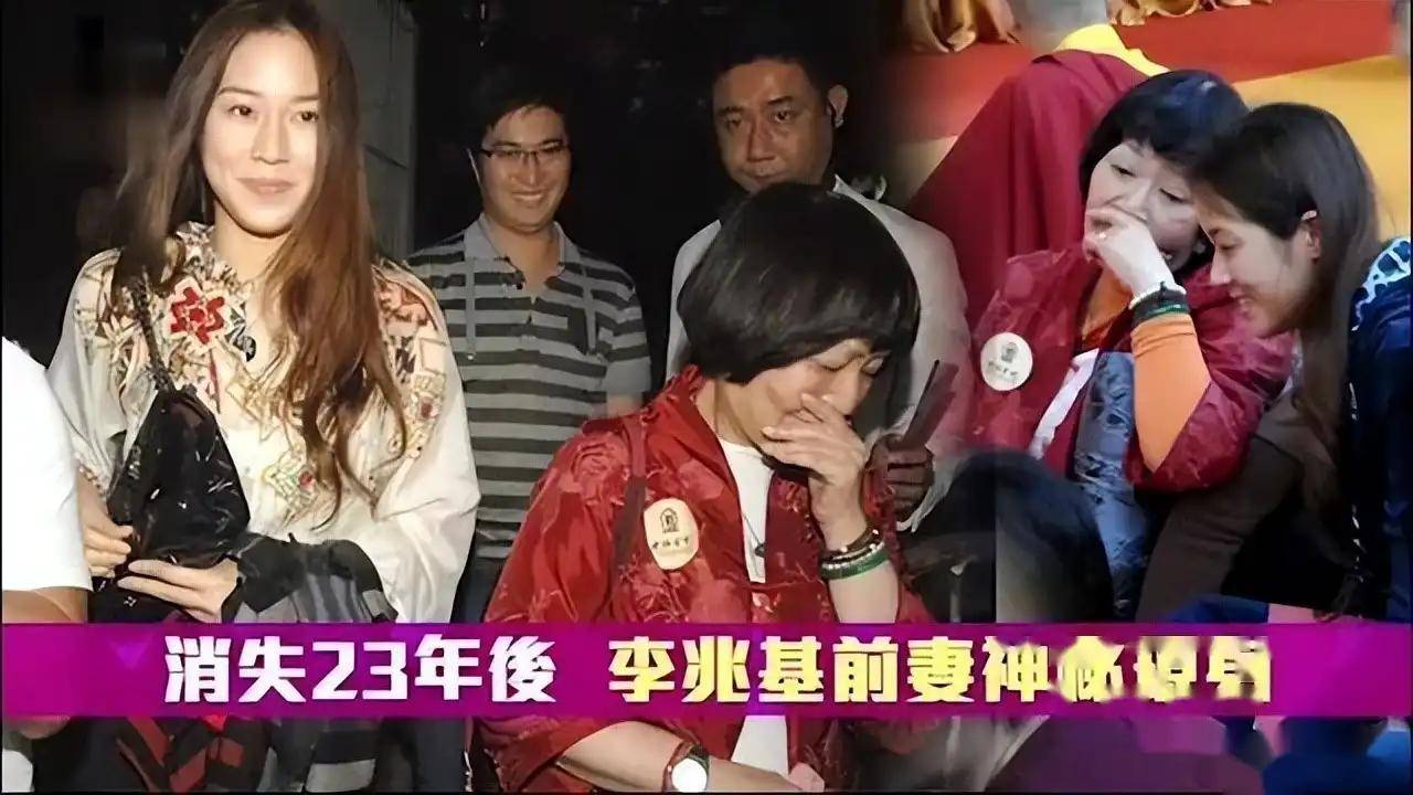 李兆基三个女儿太低调，一个不婚不育，一个丁克，没一个人接班