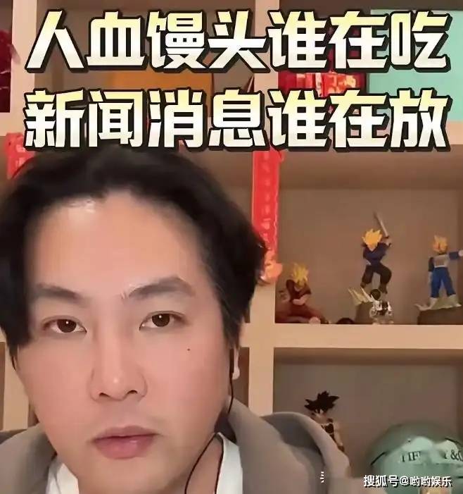 具俊晔亲手为大S设计雕像后1xBET注册续俩娃是否会一起去祭拜成焦点(图13)