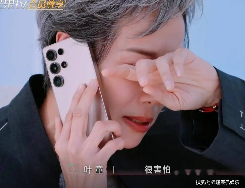 《浪姐6》首播：侯佩岑叶童打电话晒人脉，唯独她连好朋友都没有
