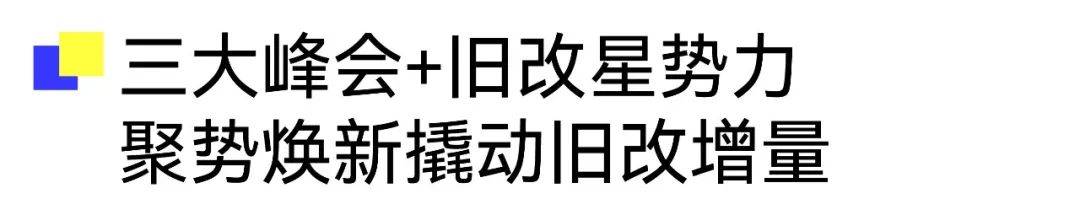 广州定制家居展暨轻高定展【超全逛展攻略】一键收藏3月27日广州见(图3)