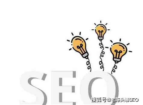 seo长尾词优化增效策略
