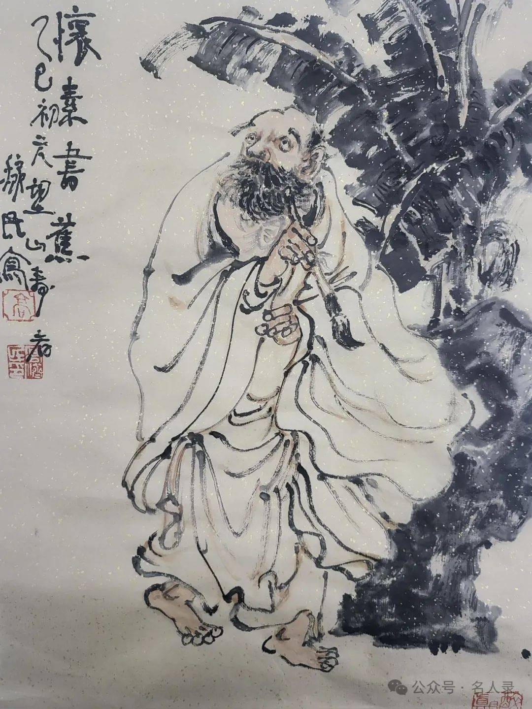 乐鱼体育-LEYU乐鱼体育官方网站-LEYU SPORTS高济民作品十七评：艺术价值与收藏潜力解读