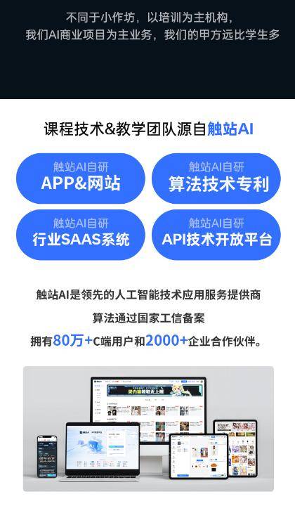 9fd50b3582144c6eb932fe99a683547c.jpeg 9fd50b3582144c6eb932fe99a683547c.jpeg